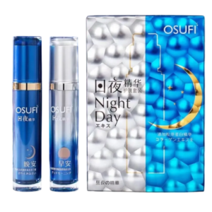 Kit DAY&NIGHT Reafirmante e iluminador