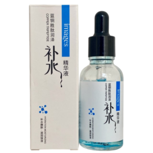 Serum Hidratante con Tripéptidos de Cobre Azul