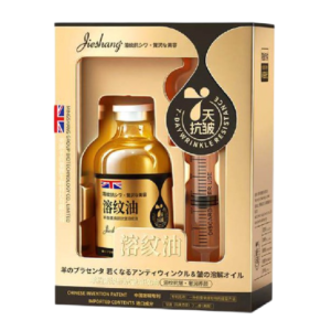 Aceite rejuvenecedor antiarrugas